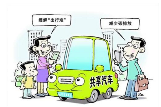 汽车半路没电_纯电动汽车半路没电_电动汽车要是半路没电怎么办